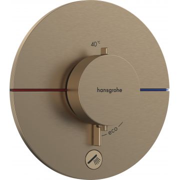 Baterie dus termostatata Hansgrohe ShowerSelect Comfort S cu montaj incastrat  necesita corp ingropat  bronz periat