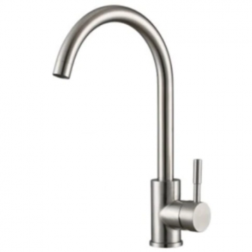 Baterie Bucatarie Sus-011 Otel Inoxidabil 	Argintiu Baterie Bucatarie Sus-011 Otel Inoxidabil 	Argintiu